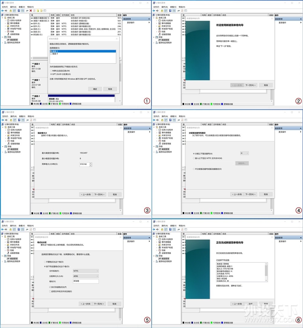 洢QLCTLCĶPCIe4.0 SSD ʵ