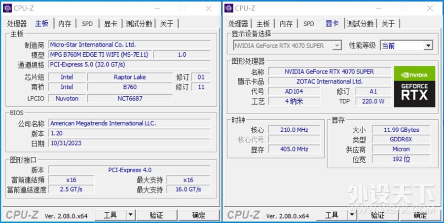 2KС ̩RTX 4070 SUPER-12GB X-GAMING OC ŷ ʵ