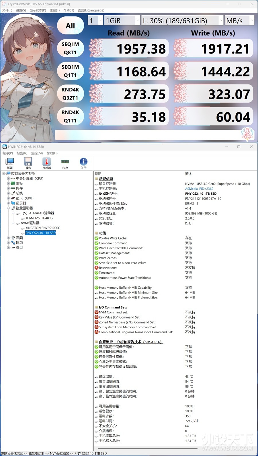 ޲۵ ΢MPG Z890 EDGE TI WIFI ֵӵ