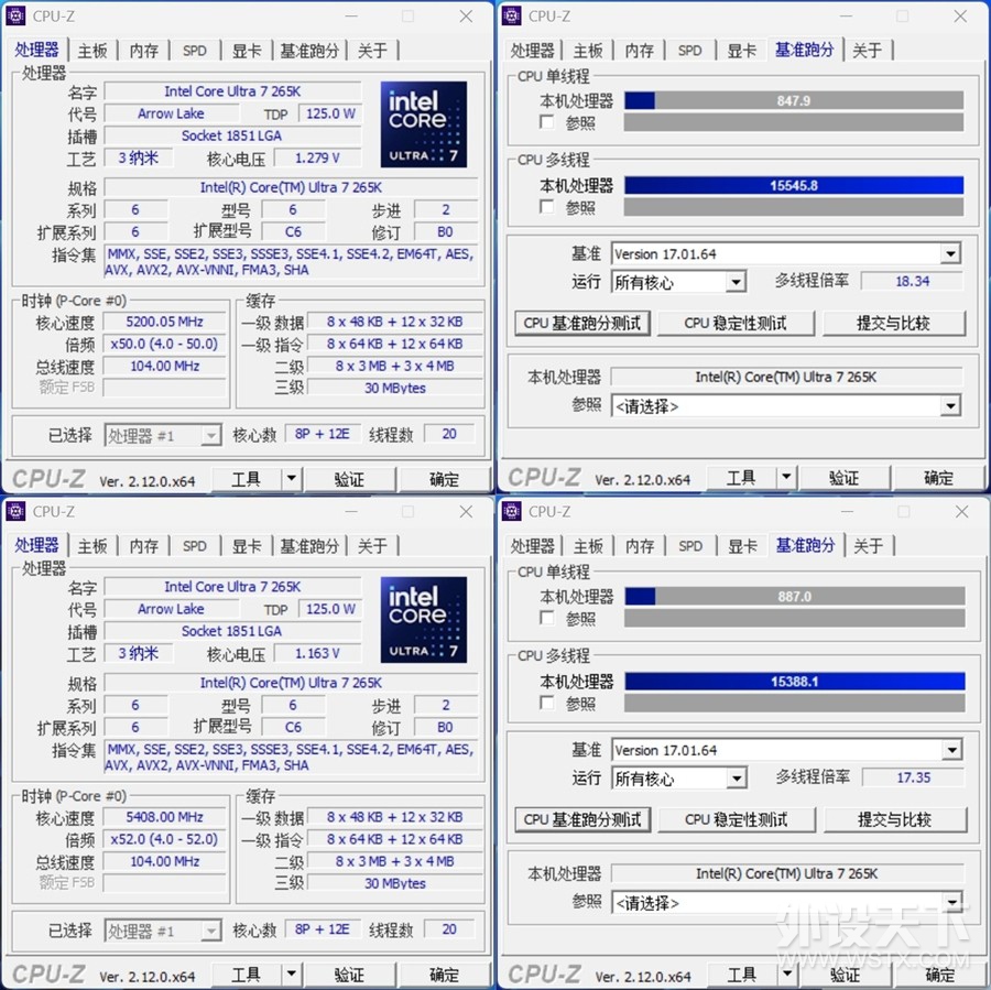 ROGROGROG STRIX B860-F GAMING WIFIʵ