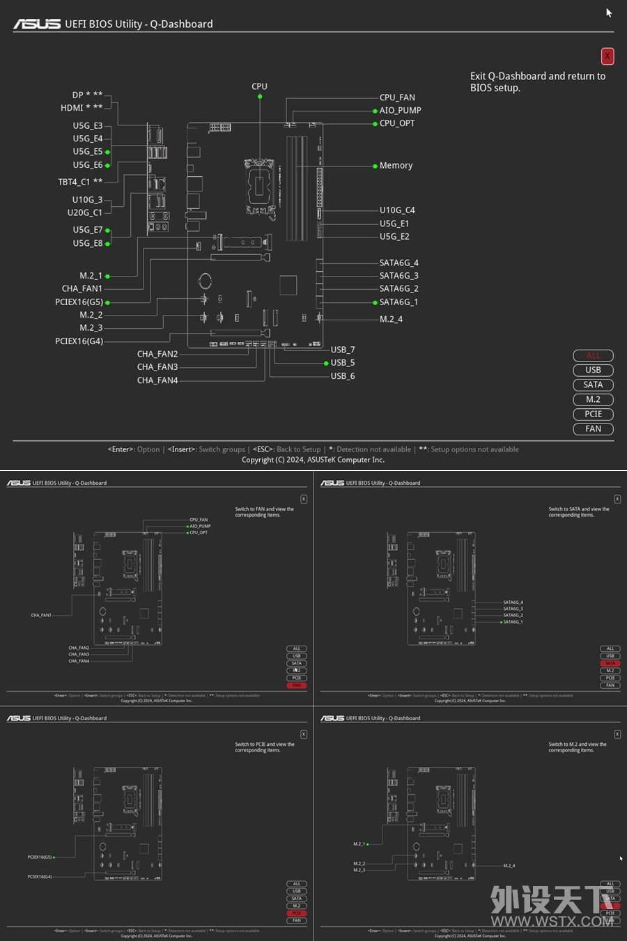 ROGROGROG STRIX B860-F GAMING WIFIʵ