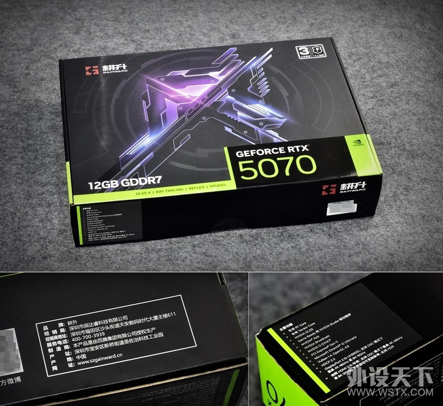 ͷѽ GeForce RTX5070׷ ʵ