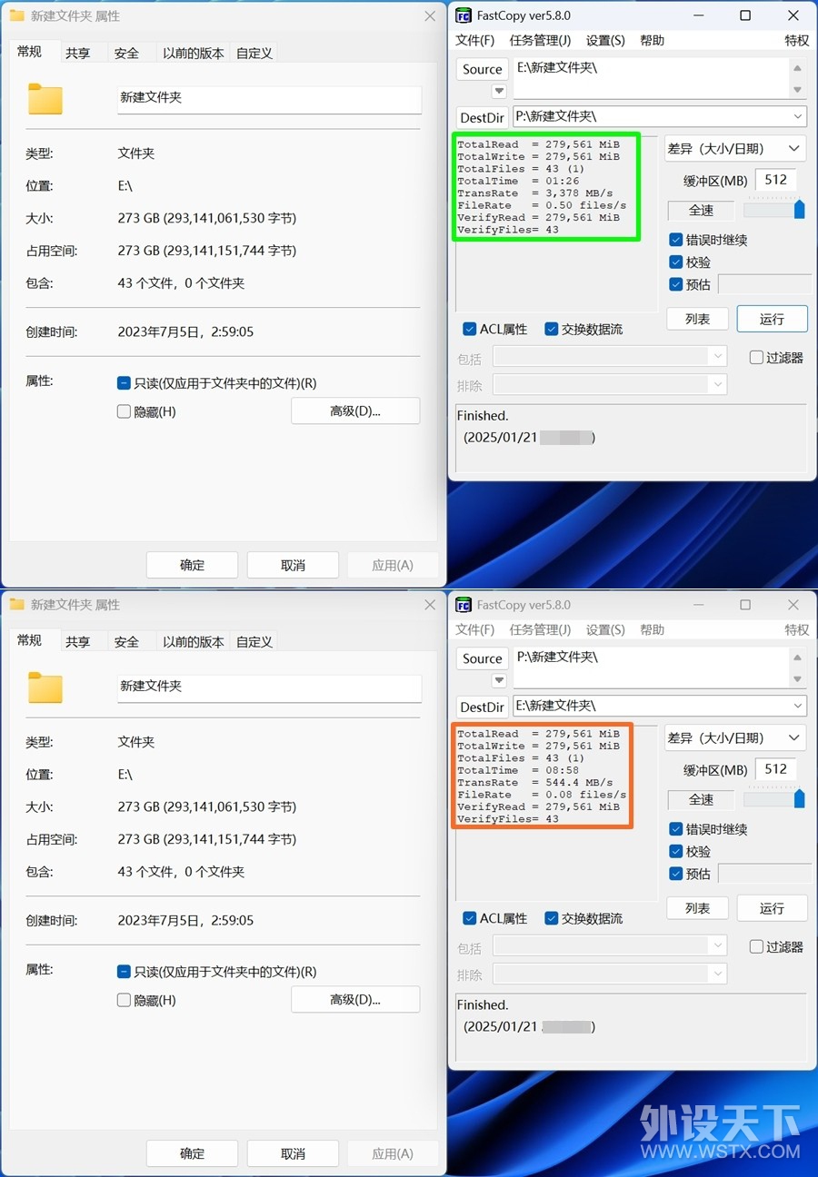 PCIe5.0̬ 곞ӶGM9000 ʵ