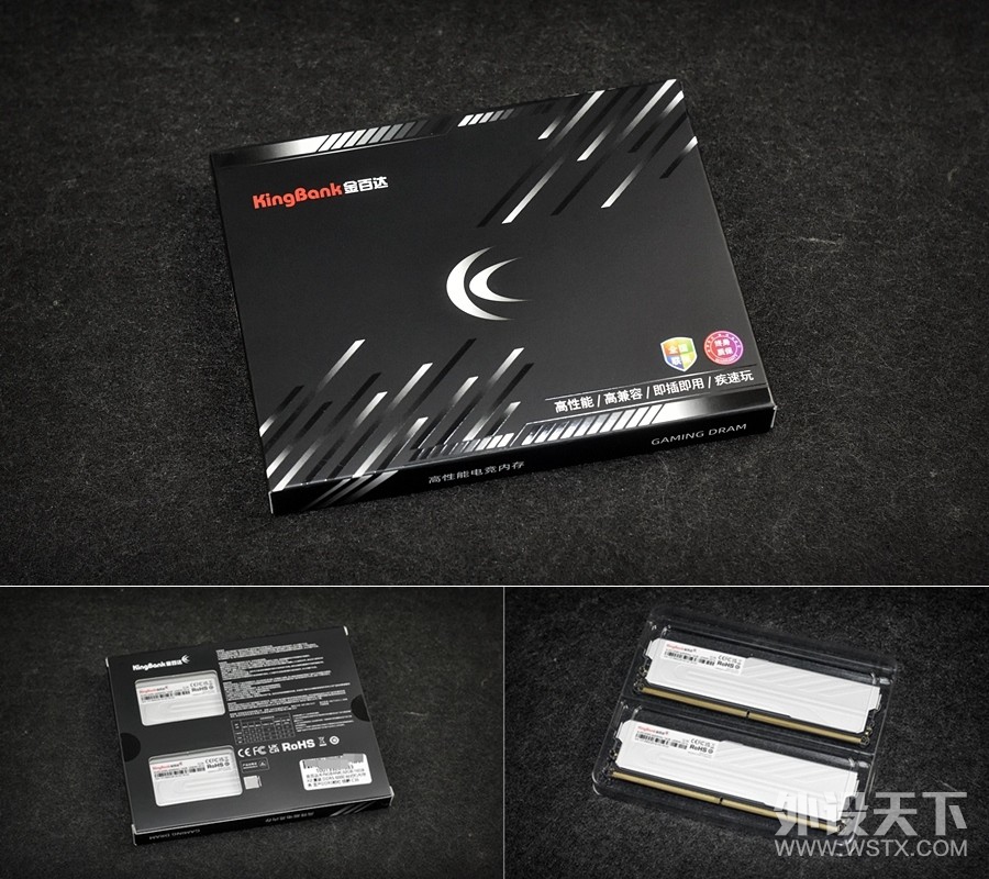Ǽ ٴDDR56000MHzڴ 