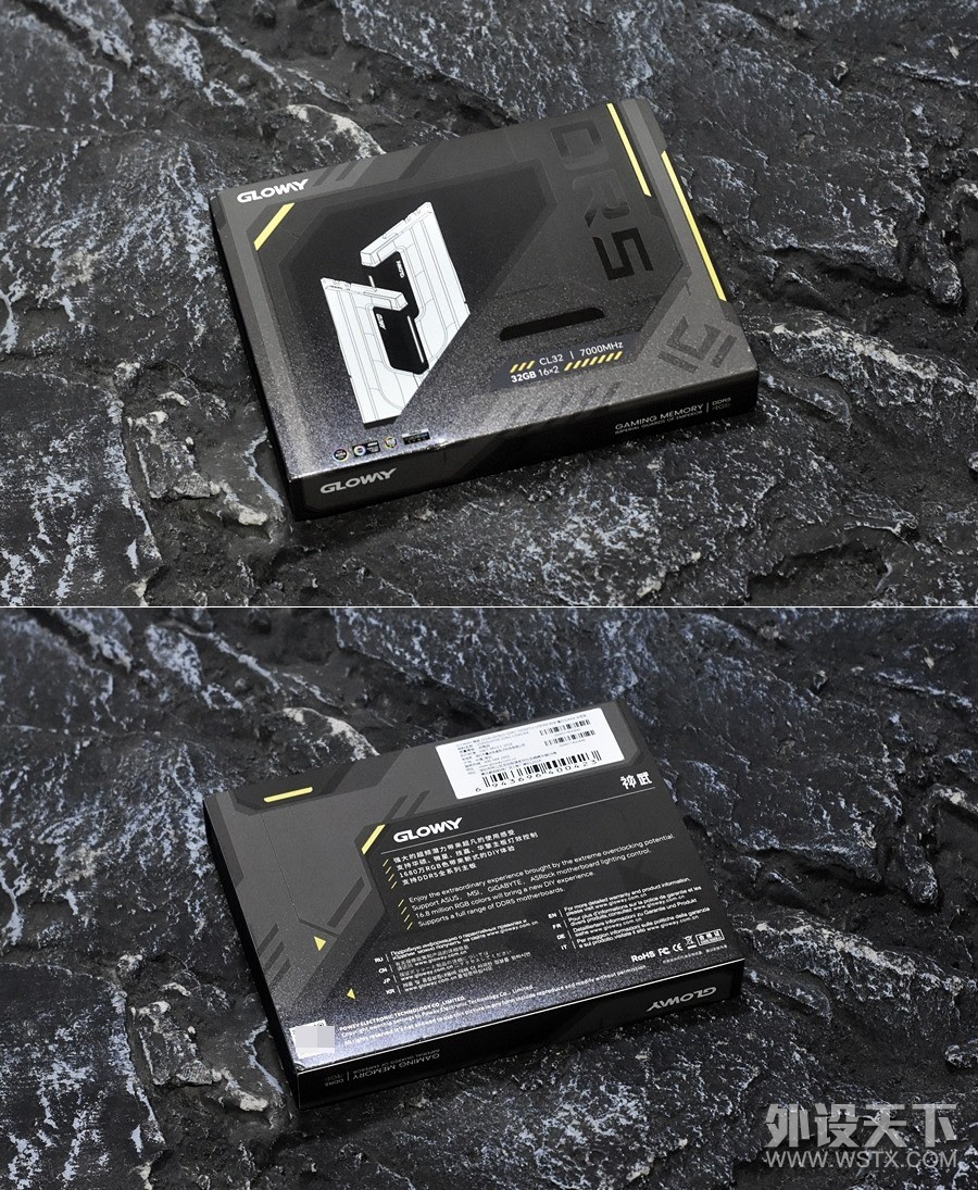 7000㳬8000 DDR5 RGB羺ڴ ʵ