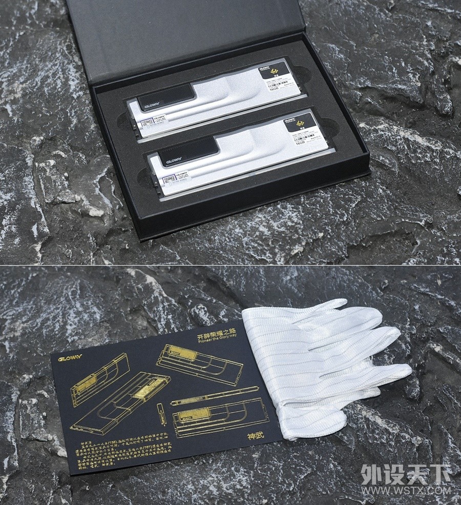 7000㳬8000 DDR5 RGB羺ڴ ʵ