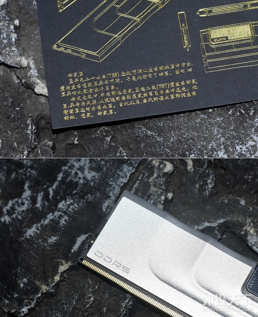 7000㳬8000 DDR5 RGB羺ڴ ʵ