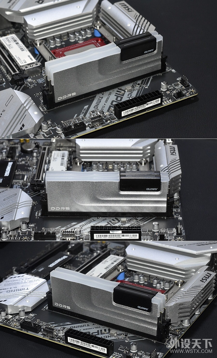 7000㳬8000 DDR5 RGB羺ڴ ʵ