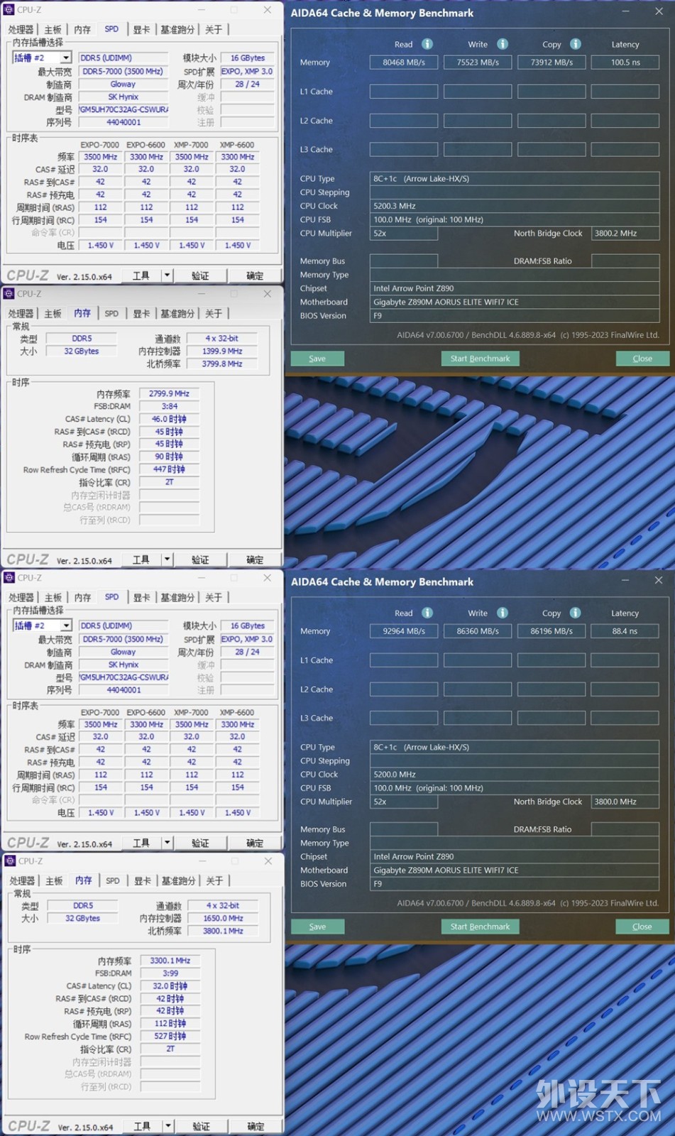 7000㳬8000 DDR5 RGB羺ڴ ʵ