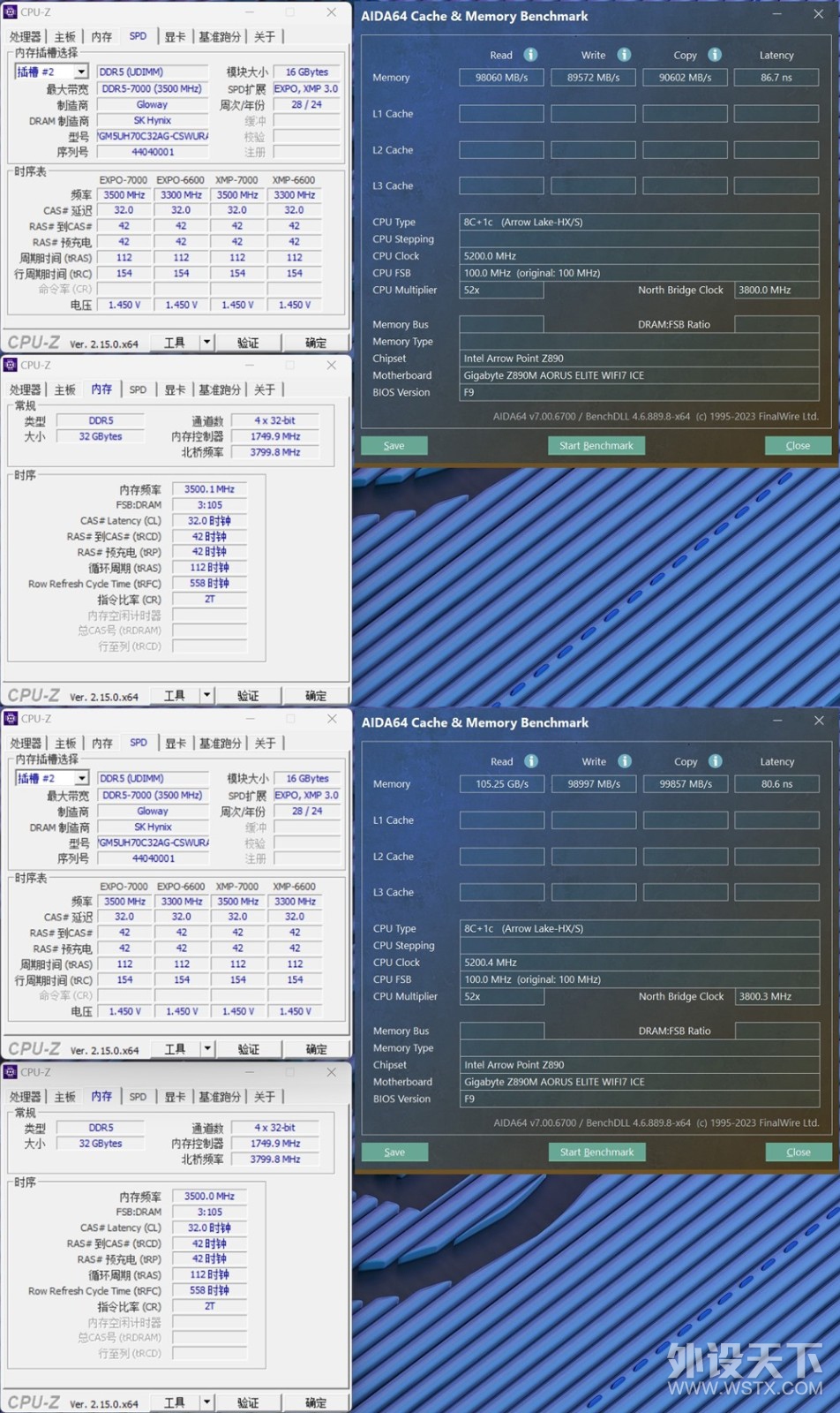7000㳬8000 DDR5 RGB羺ڴ ʵ