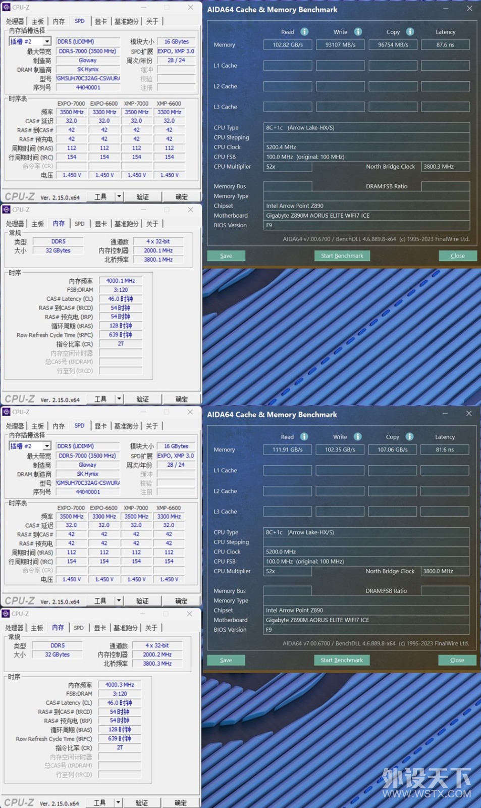 7000㳬8000 DDR5 RGB羺ڴ ʵ