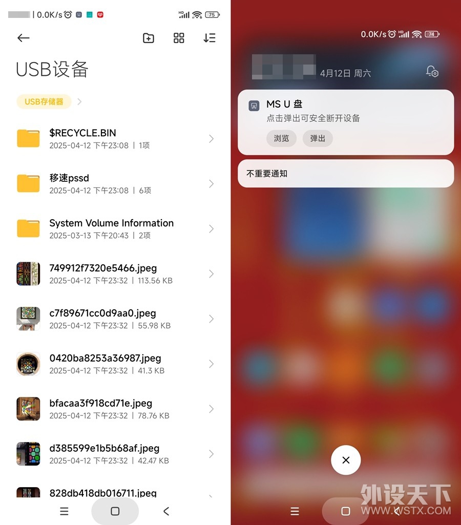 ٷ MOVE SPEEDҹNT10˫ӿڸٹ̬U 