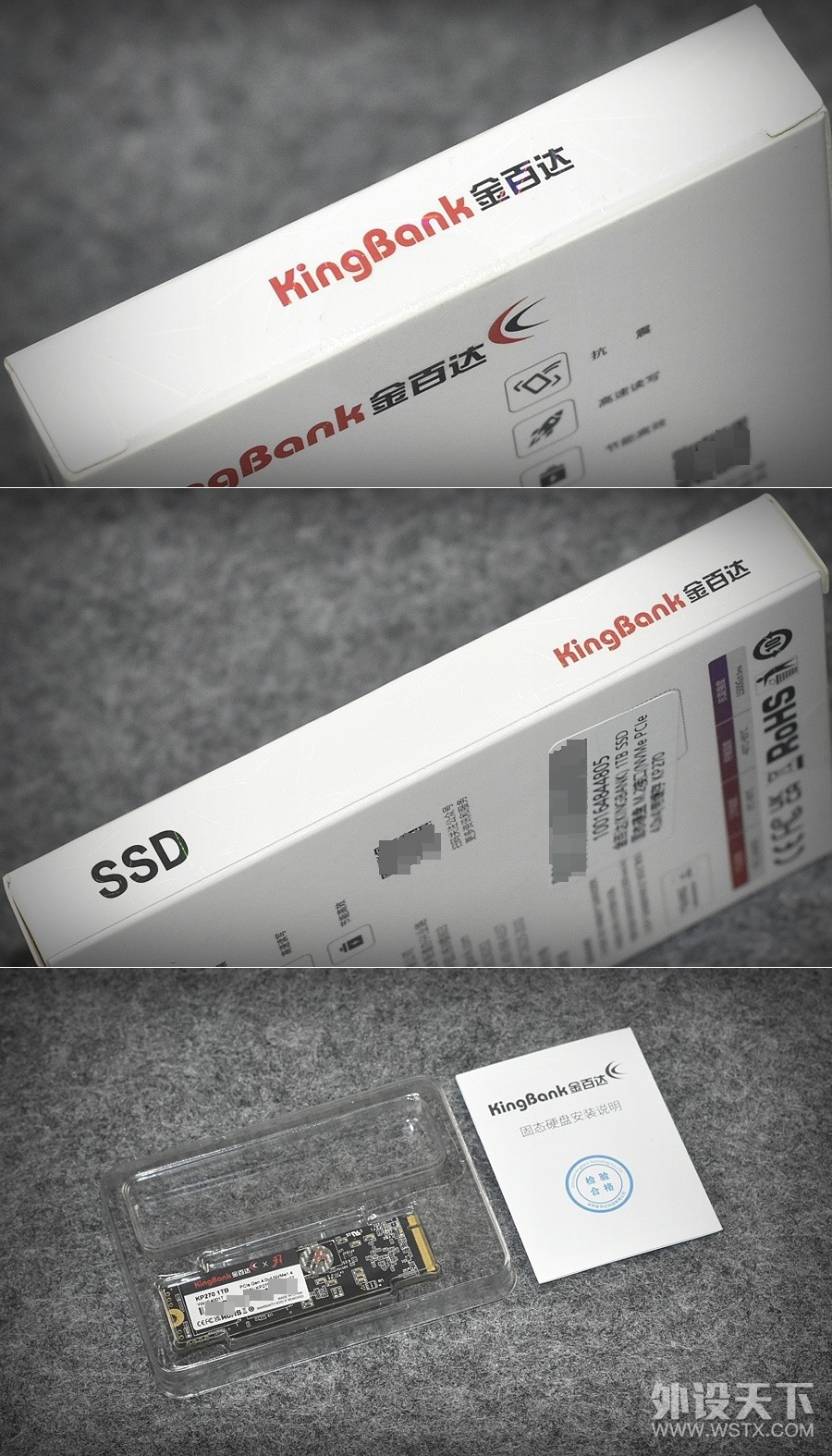 PCIe4.0̬һѡ ٴKP270ﻺ ʵ