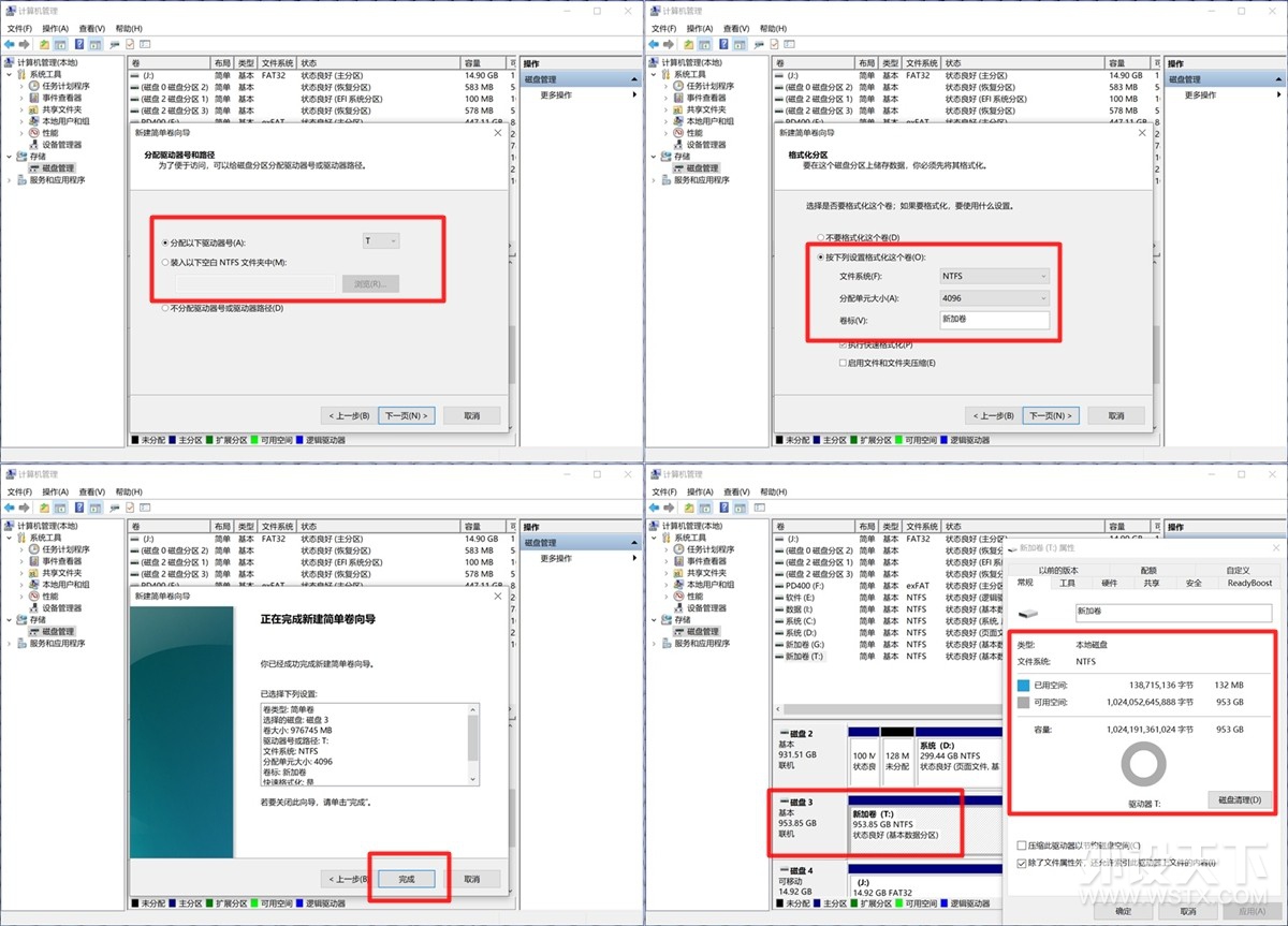 PCIe4.0̬һѡ ٴKP270ﻺ ʵ