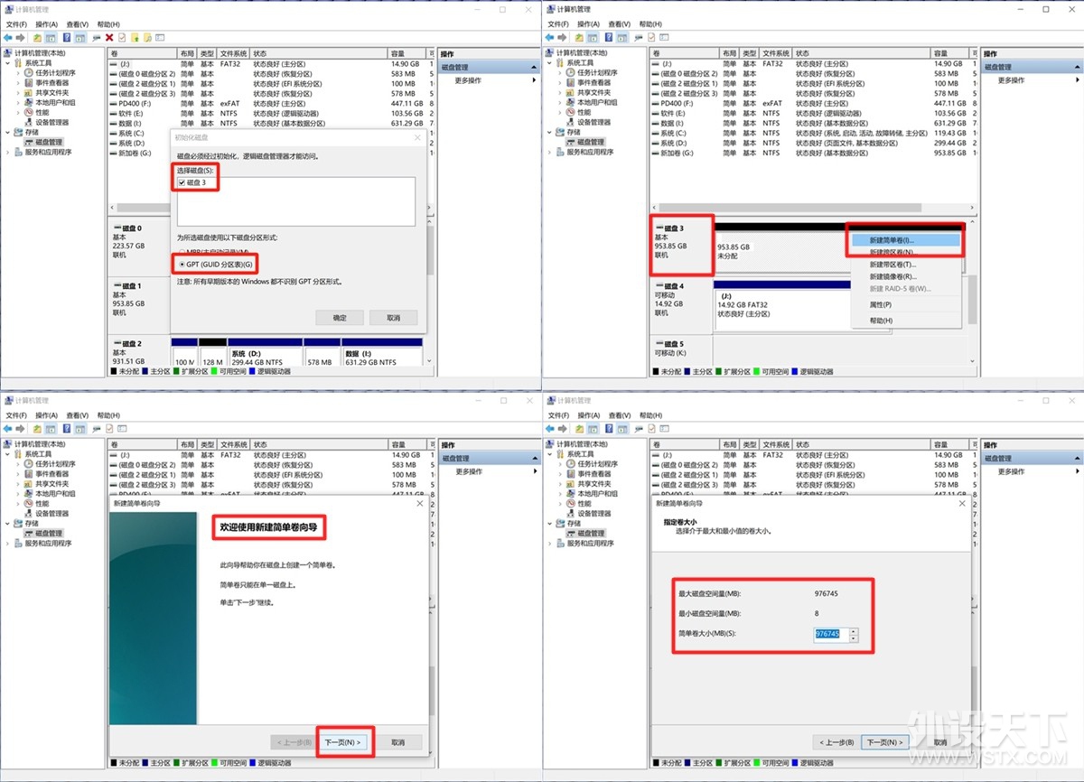 PCIe4.0̬һѡ ٴKP270ﻺ ʵ