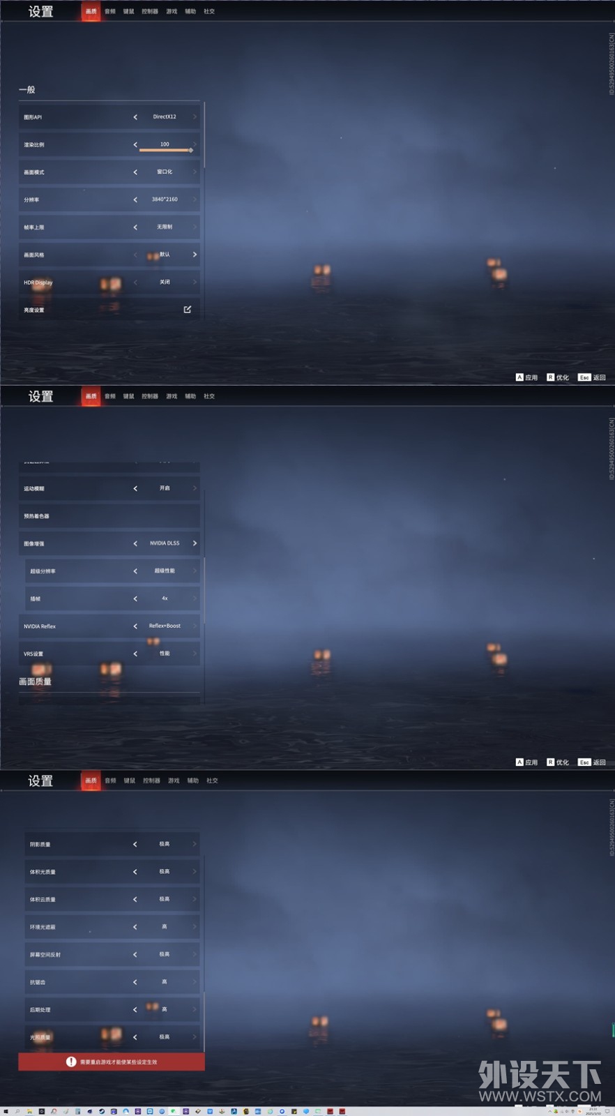޹⿨ ӰRTX5080ʦڽOC ʵ