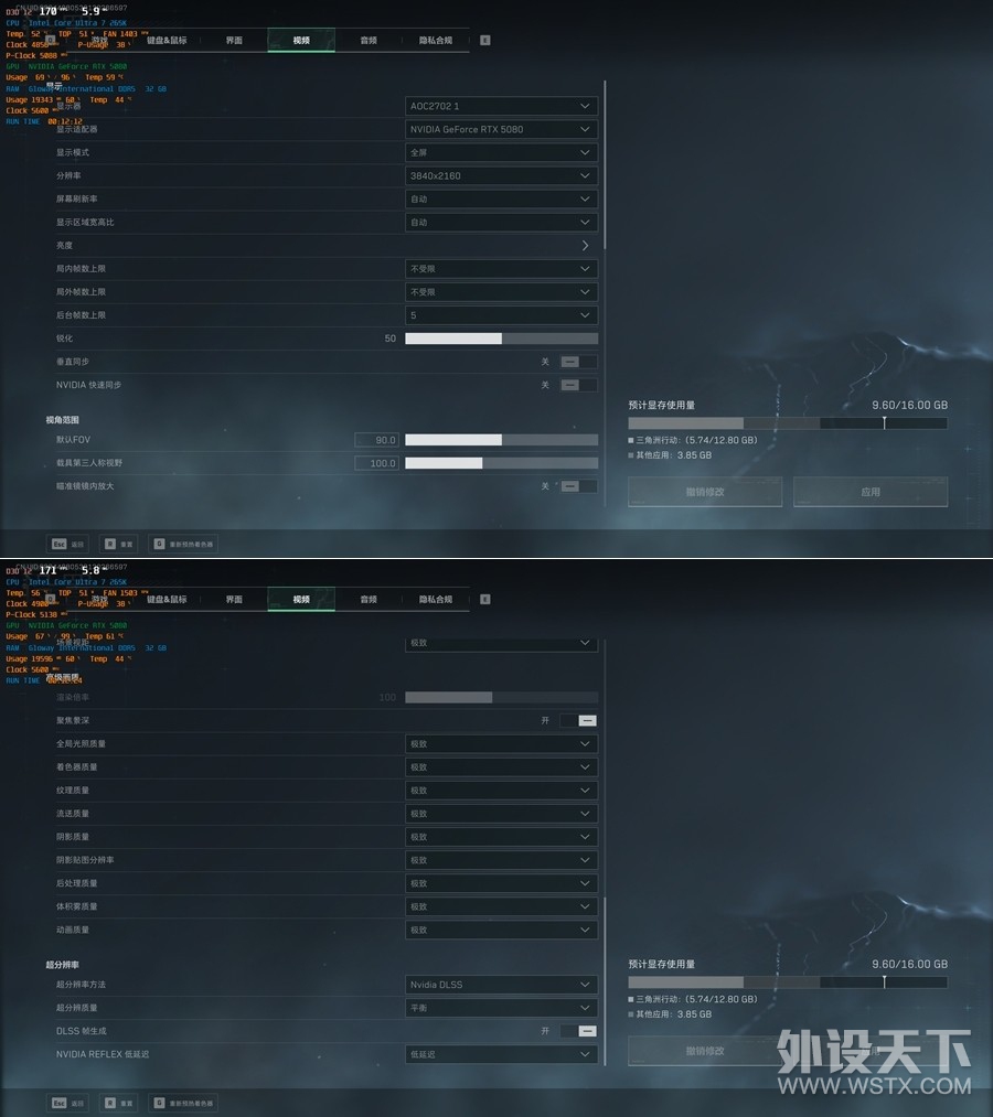 ޹⿨ ӰRTX5080ʦڽOC ʵ
