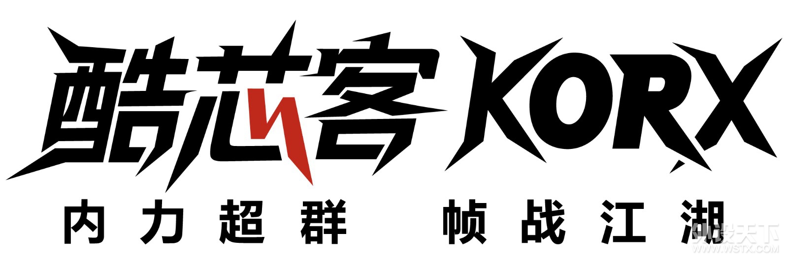 Դ洢Ʒг㡱оKORXƳԼ۱DDR4ڴ
