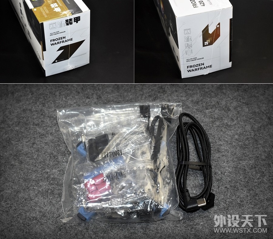 420ˮʼ۱ѡ 񺮱װFW420 BLACK ARGB 