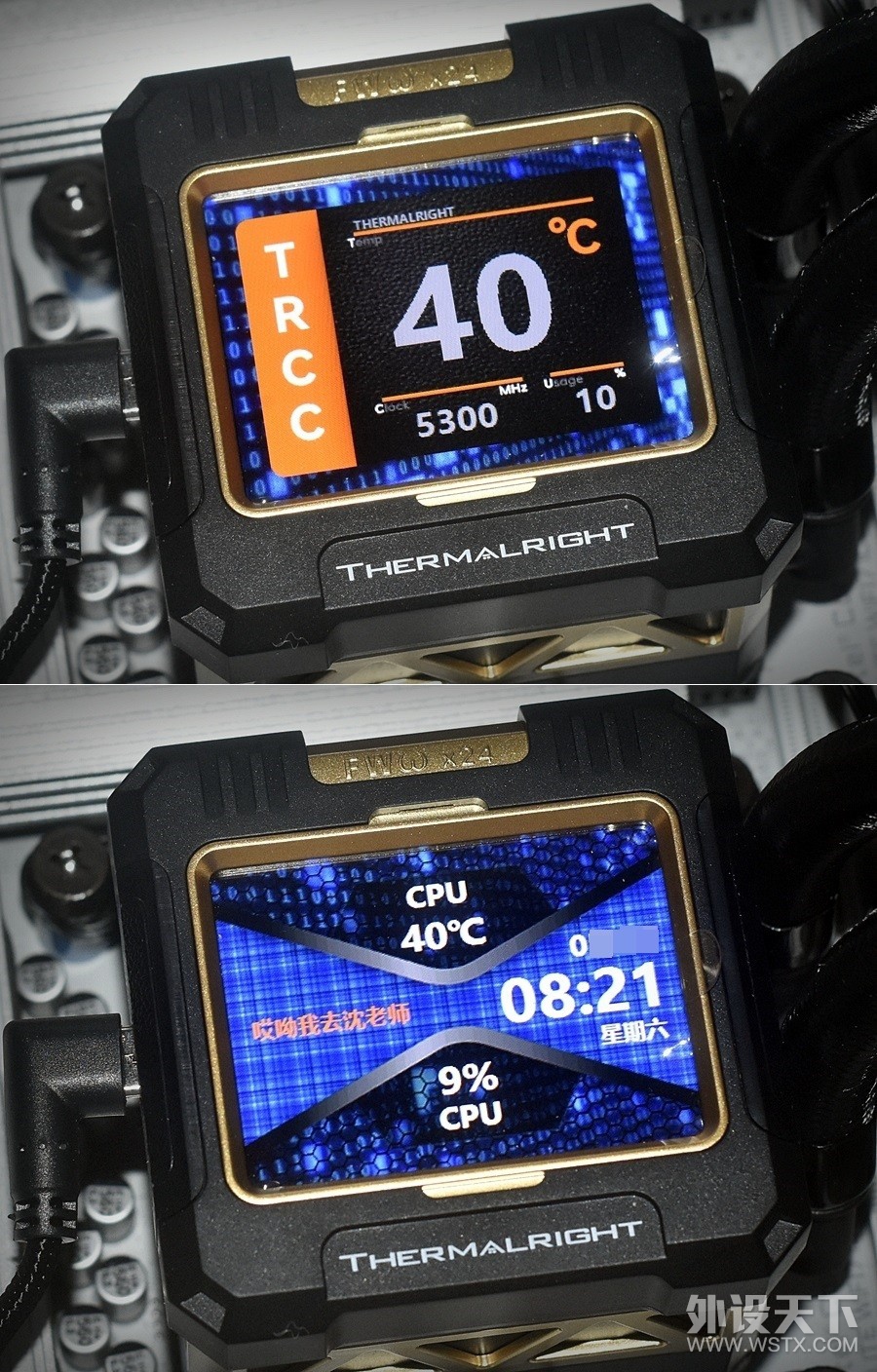 420ˮʼ۱ѡ 񺮱װFW420 BLACK ARGB 