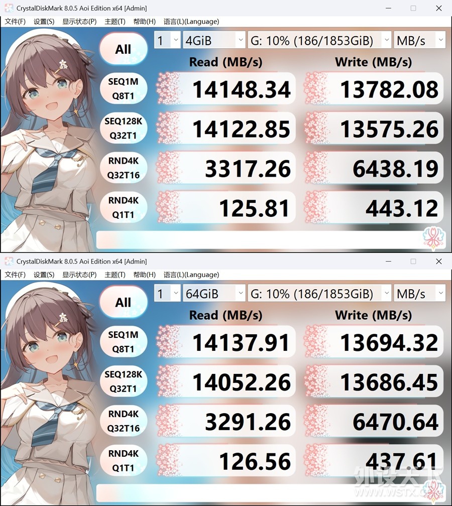 ٿ˪ WD_BLACK SN8100ֲ˹
