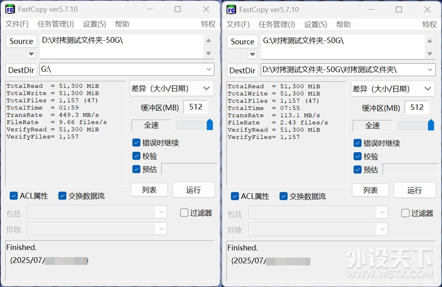 ٿ˪ WD_BLACK SN8100ֲ˹