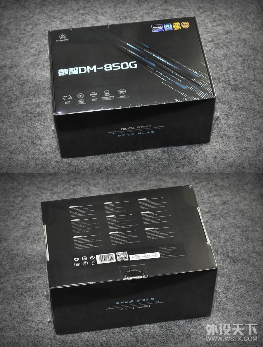 ھƷ ιDM-850G˫ȫģֵԴ 