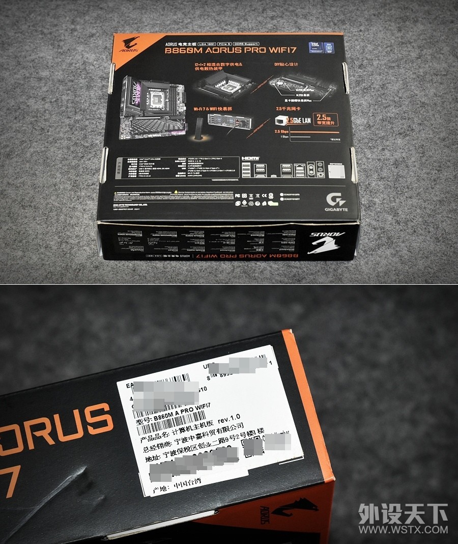 ʵȫ ε羺B860M AORUS PRO WIFI7 ʵ