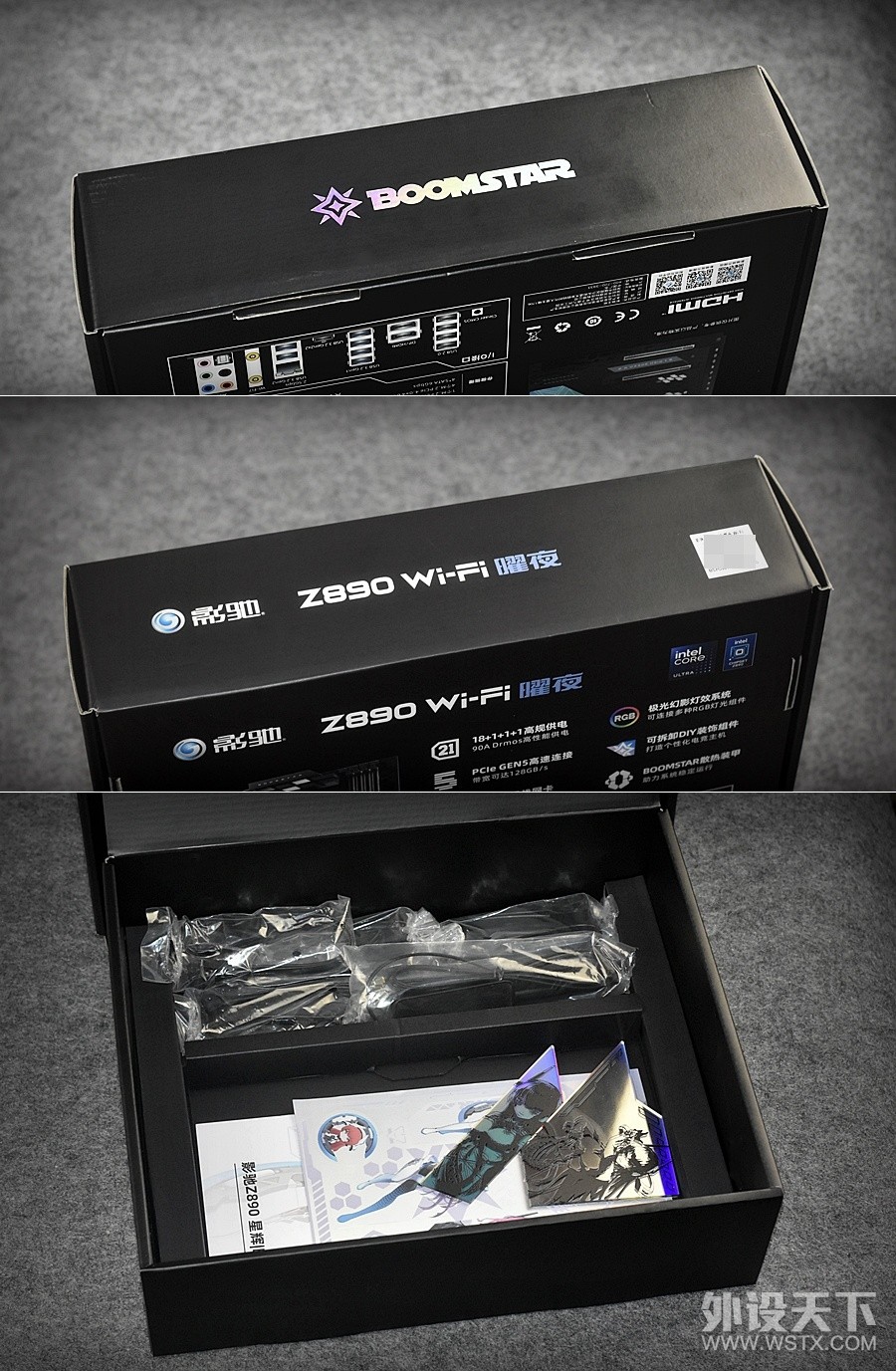 Ԫʼ۱ѡ ӰZ890ҹWi-Fi ̬
