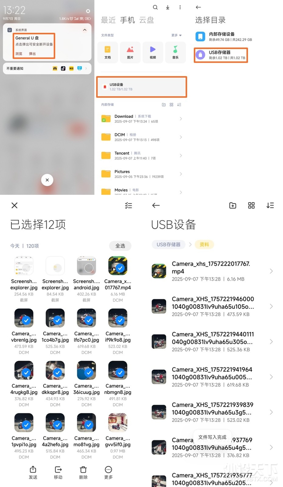 ý K20MINIƶ̬ 