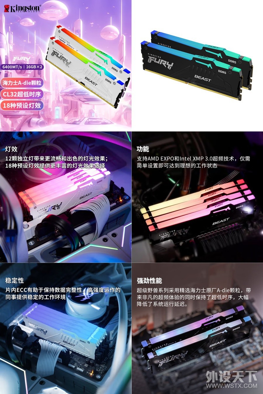 3C뿪ѧ ʿ⼸ڴֵ̬ »ܳ齱