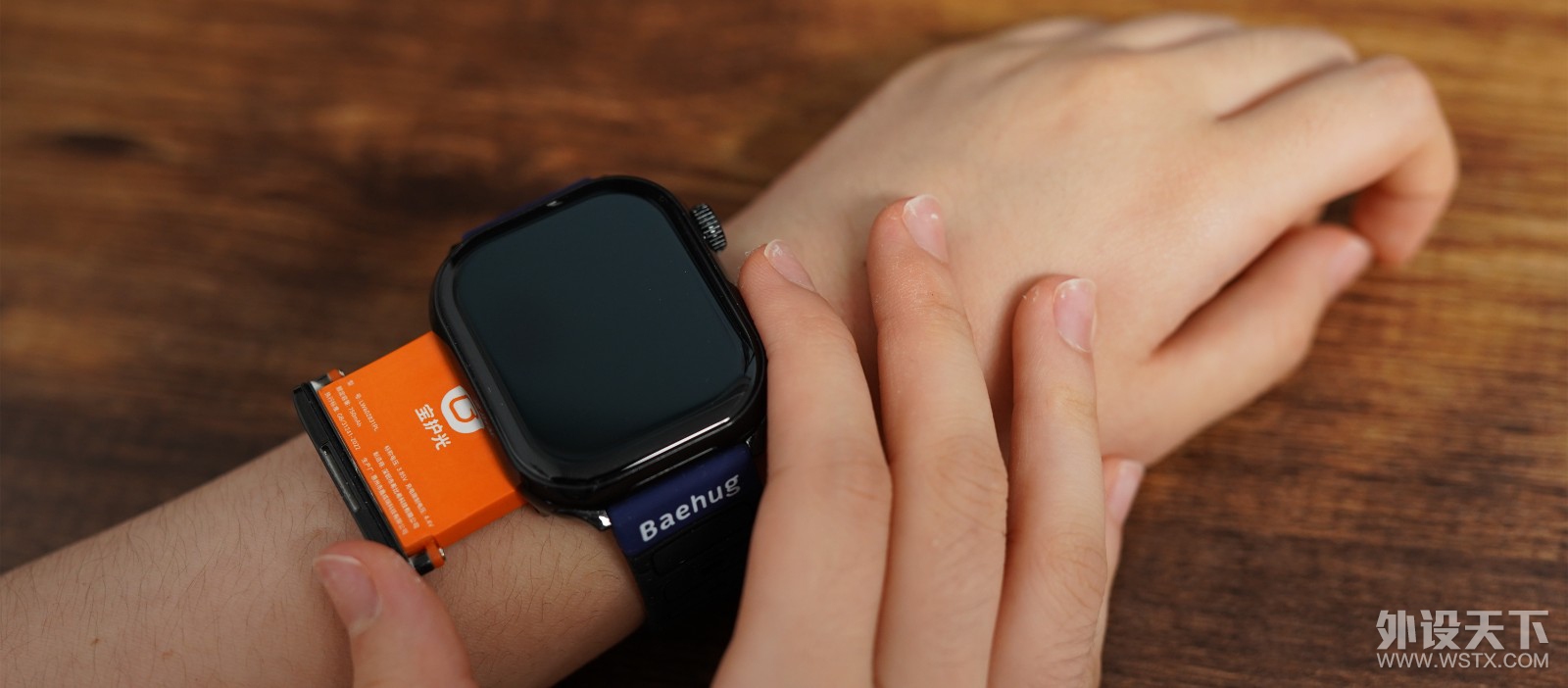 ��Ȼ���ֿɻ���أ�Baehug������X8����������绰�ֱ�