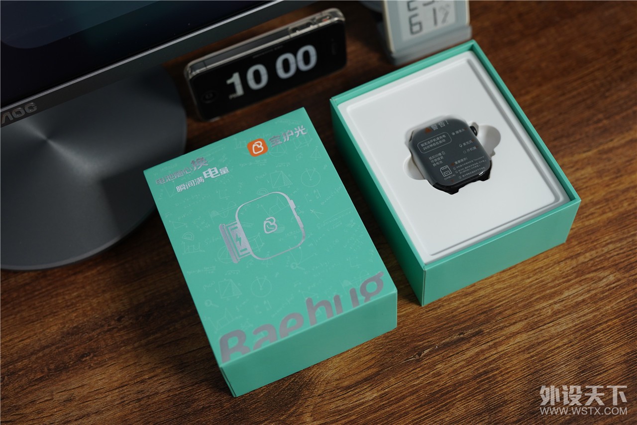 ��Ȼ���ֿɻ���أ�Baehug������X8����������绰�ֱ�