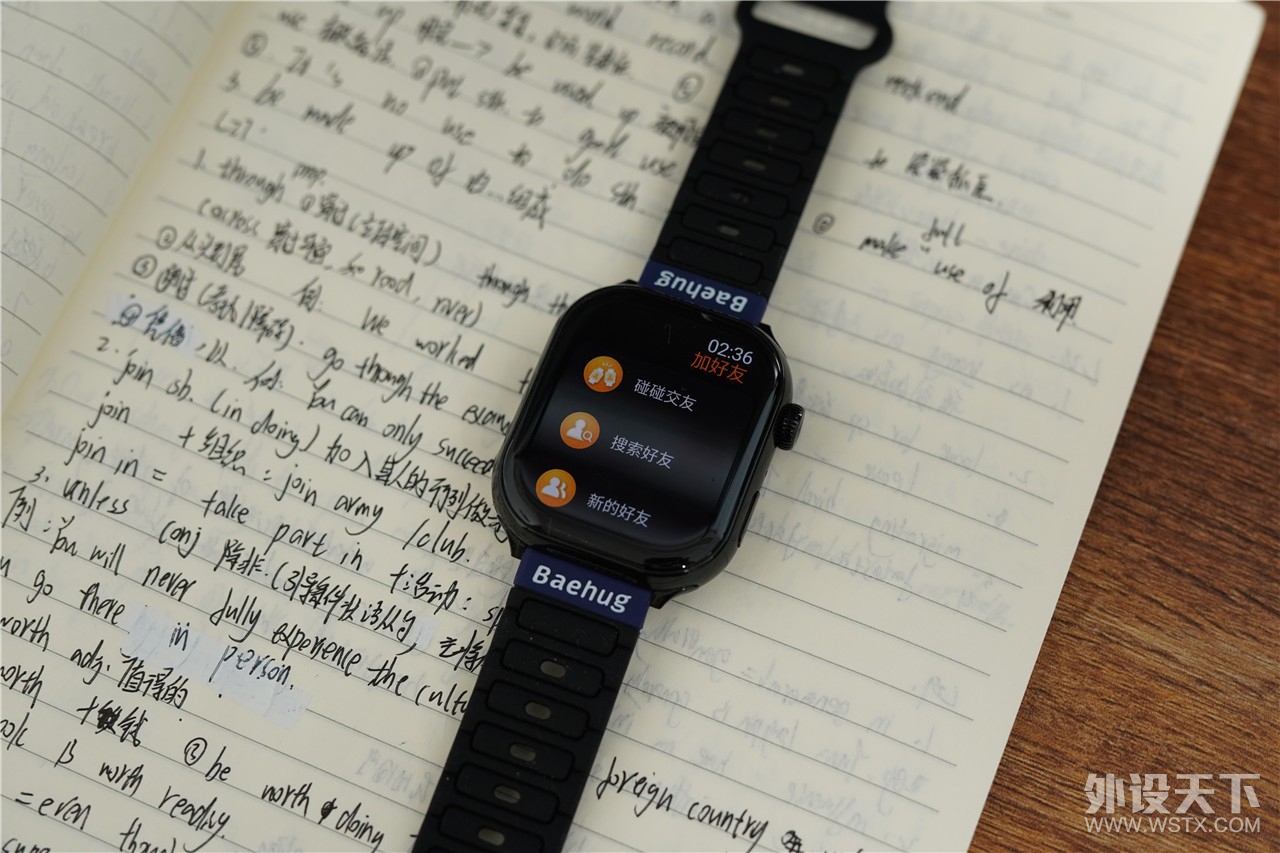 ��Ȼ���ֿɻ���أ�Baehug������X8����������绰�ֱ�