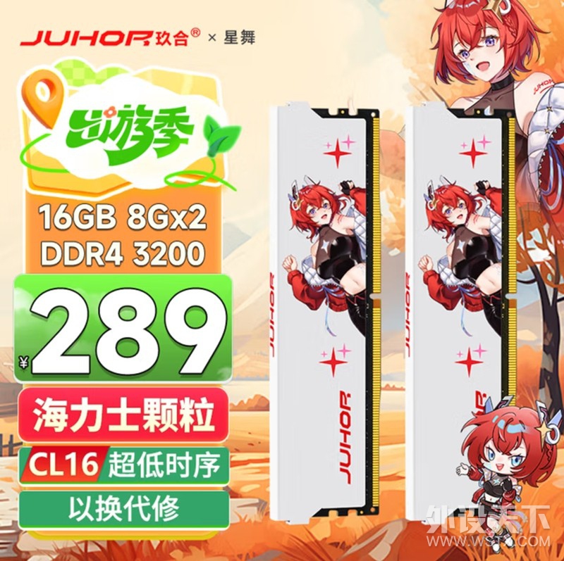 ���������� ��JUHOR���ϼ��ڴ���û�Ǽ� ץ��ʱ���ϳ�