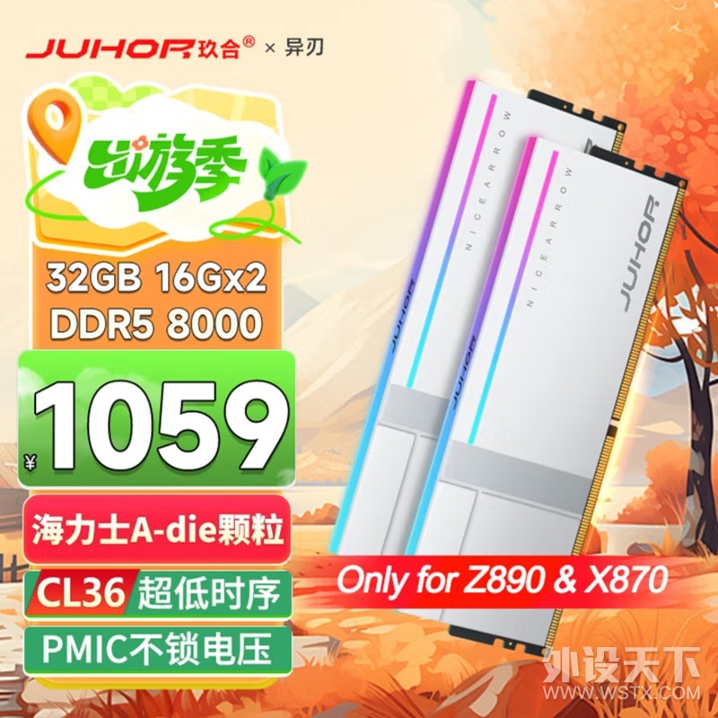 ���������� ��JUHOR���ϼ��ڴ���û�Ǽ� ץ��ʱ���ϳ�