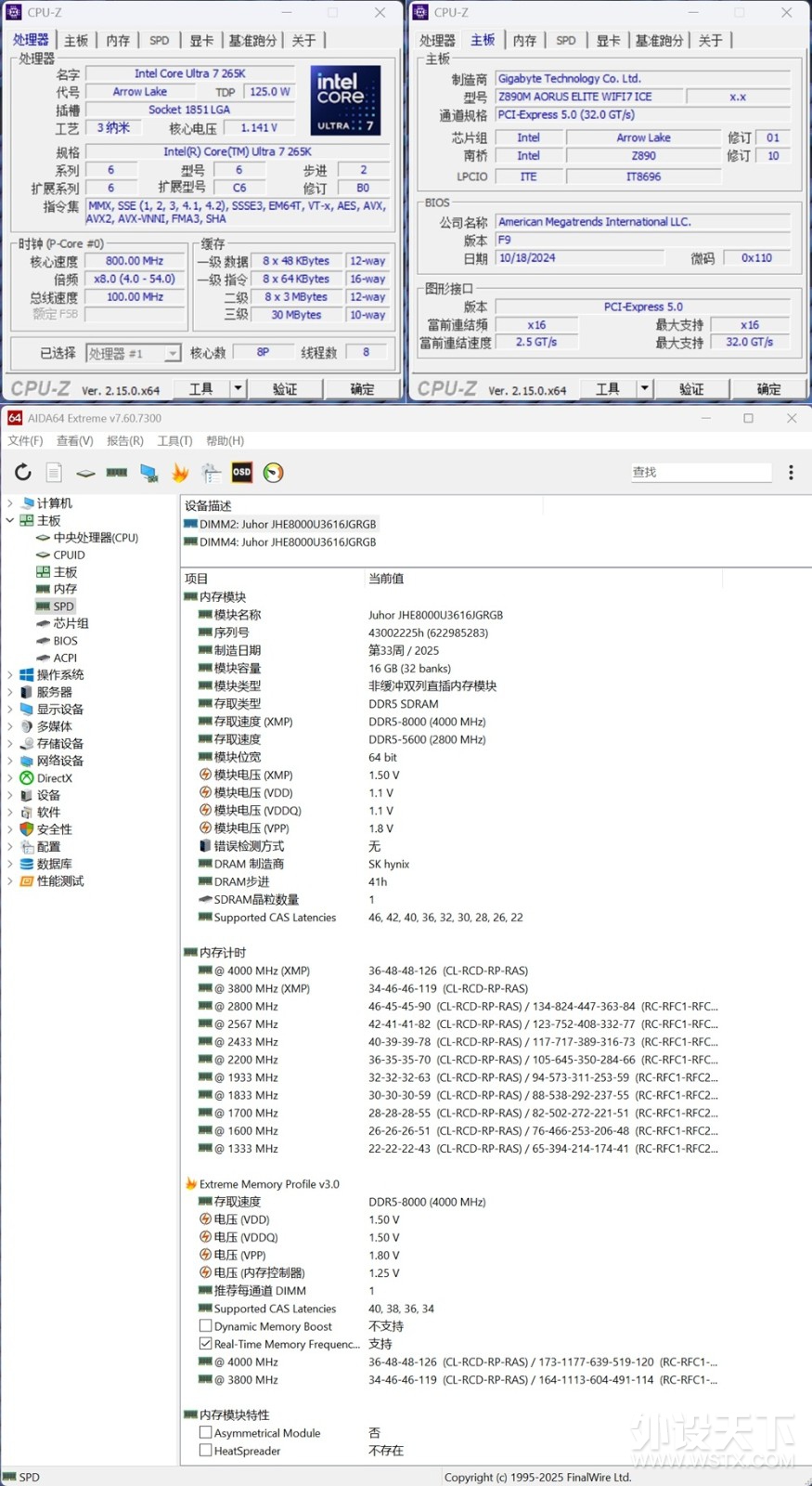 ��Ƶսδ�� ����JUHOR��������D5 8000MHz���� �������