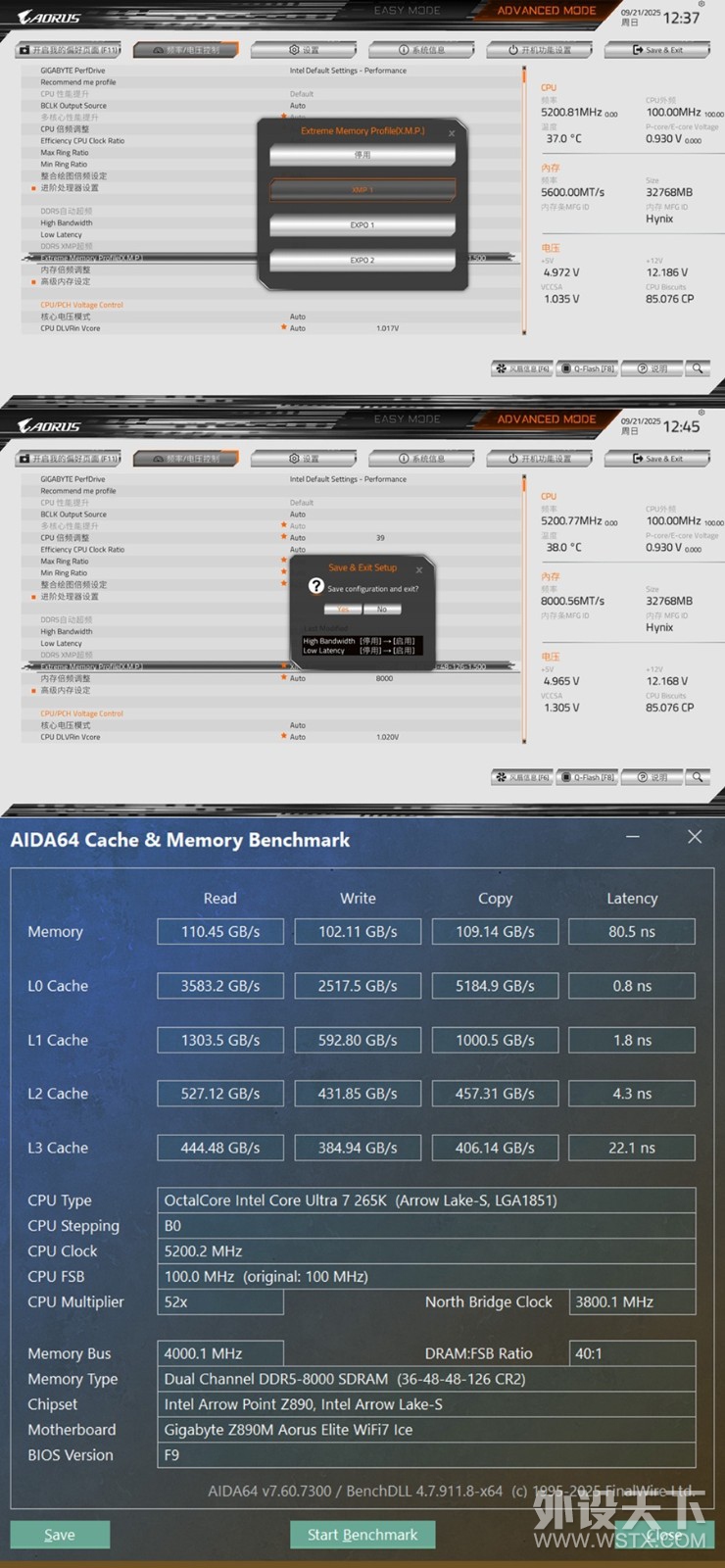 ��Ƶսδ�� ����JUHOR��������D5 8000MHz���� �������