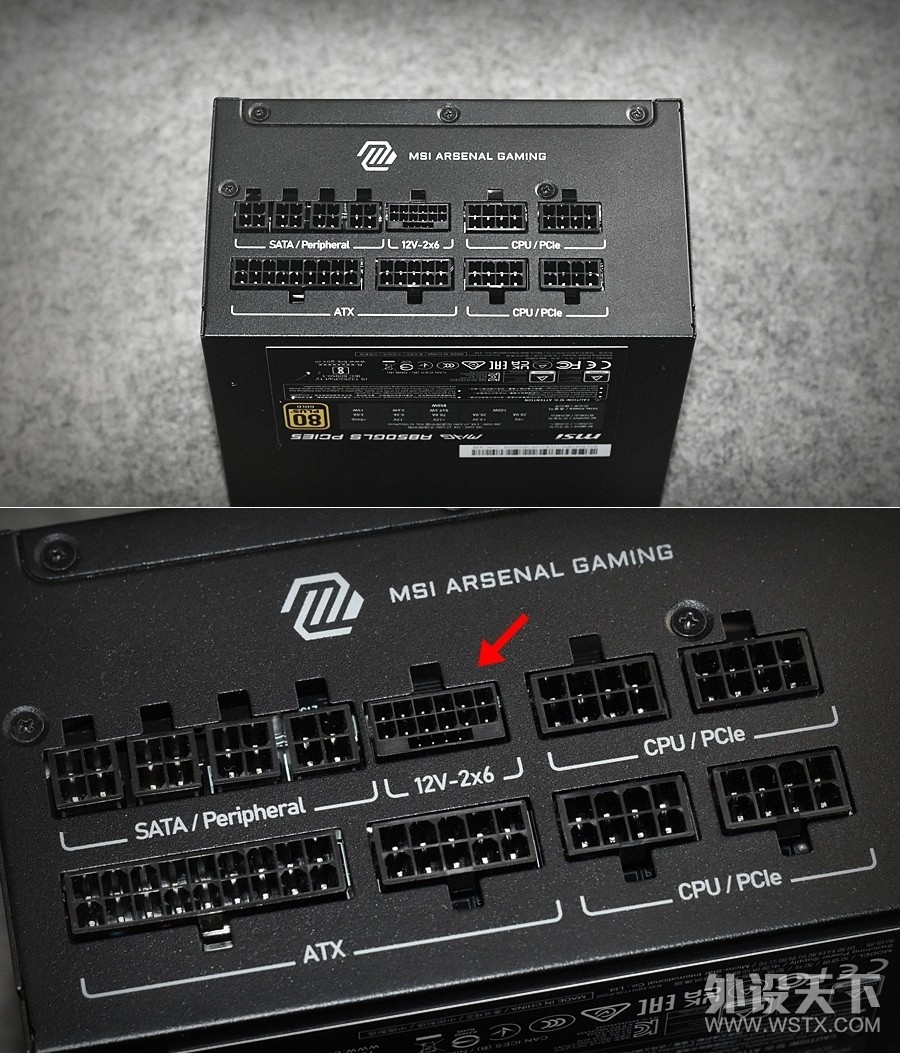 ʵ����ѡ ΢��MAG A850GLS PCIE5����ȫģ���Դ ��̬���