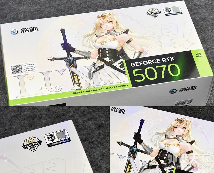 ����Ԫ�Ǿ��� Ӱ��RTX 5070����LUNA OC�����羺�Կ� �������