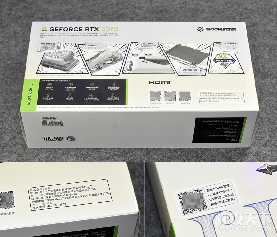 ����Ԫ�Ǿ��� Ӱ��RTX 5070����LUNA OC�����羺�Կ� �������