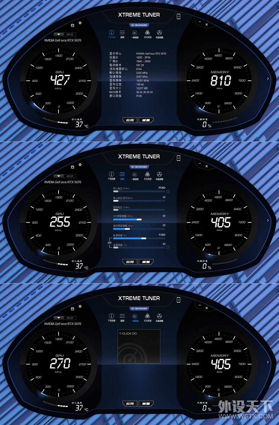 ����Ԫ�Ǿ��� Ӱ��RTX 5070����LUNA OC�����羺�Կ� �������