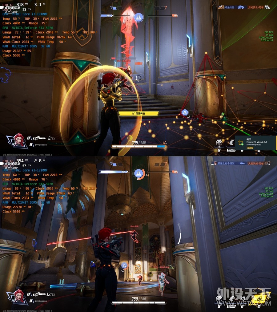 ����Ԫ�Ǿ��� Ӱ��RTX 5070����LUNA OC�����羺�Կ� �������