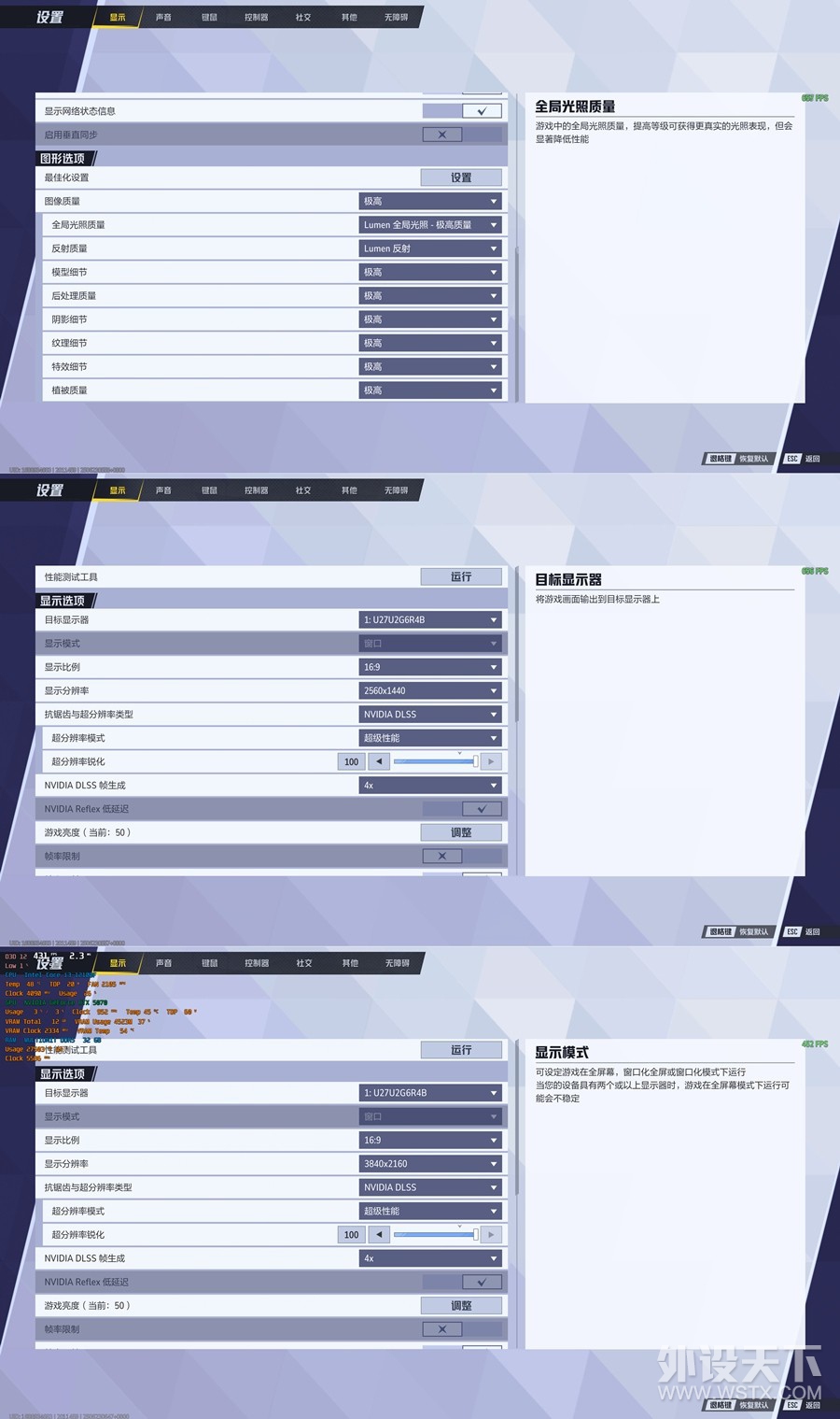 ����Ԫ�Ǿ��� Ӱ��RTX 5070����LUNA OC�����羺�Կ� �������