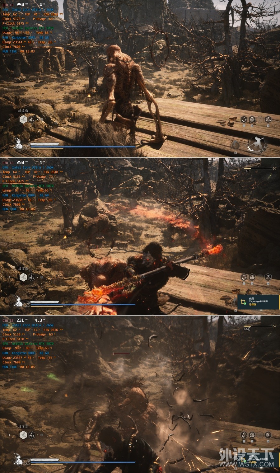 ����Ԫ�Ǿ��� Ӱ��RTX 5070����LUNA OC�����羺�Կ� �������