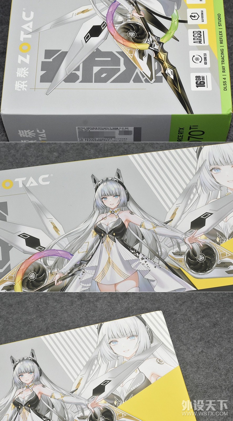 �߽��Կ���ѡ ��̩RTX 5070Ti 16GB����OC ʵ�����