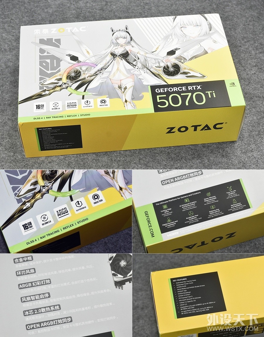 �߽��Կ���ѡ ��̩RTX 5070Ti 16GB����OC ʵ�����