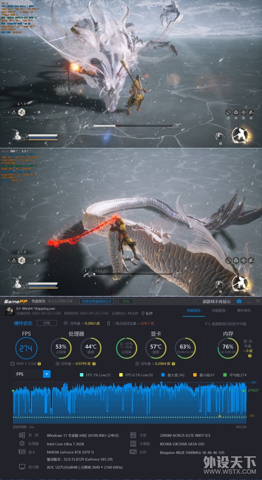 �߽��Կ���ѡ ��̩RTX 5070Ti 16GB����OC ʵ�����