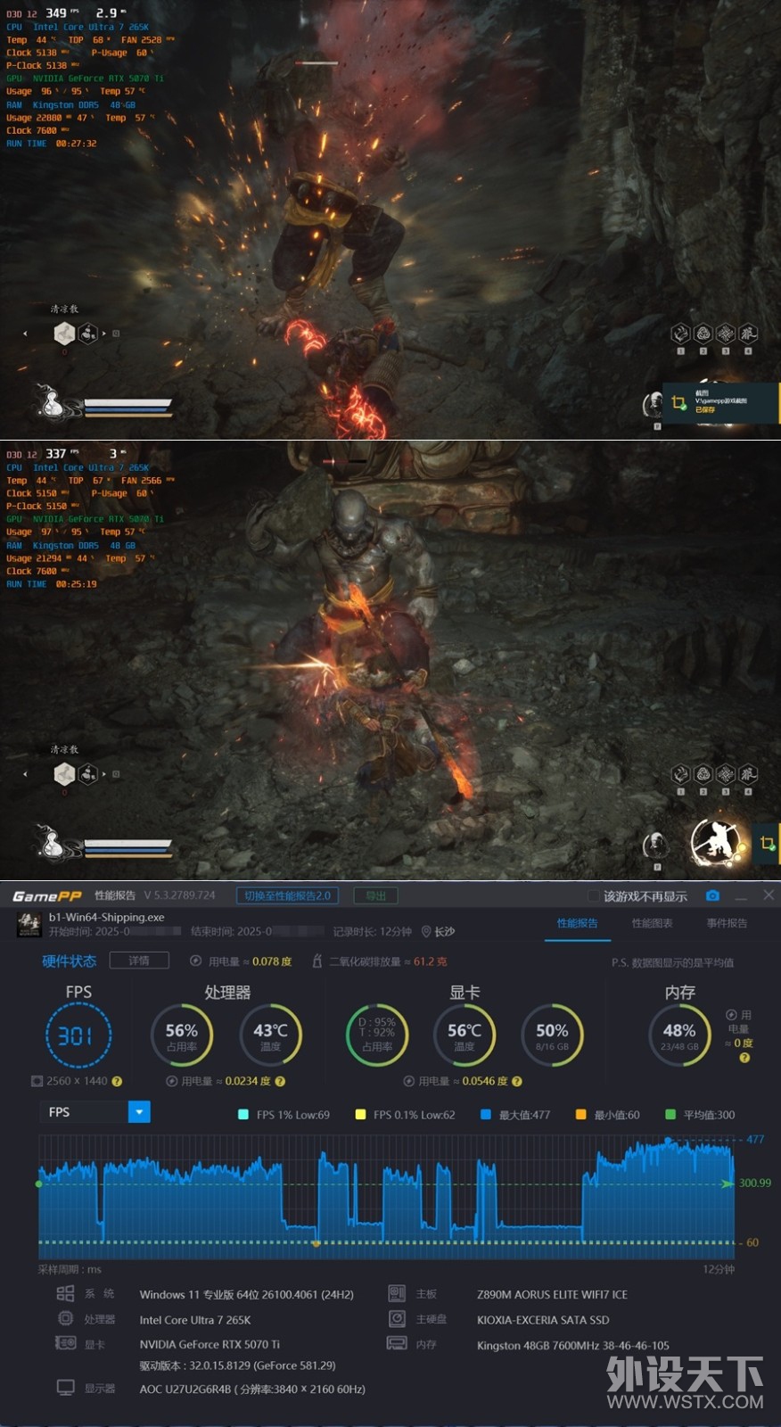 �߽��Կ���ѡ ��̩RTX 5070Ti 16GB����OC ʵ�����