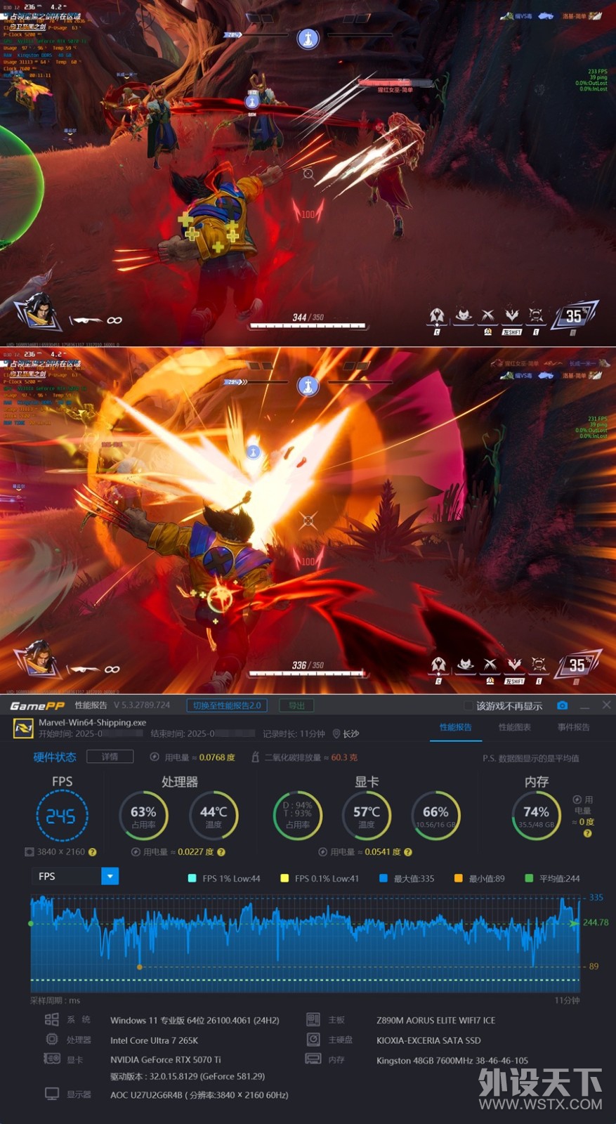 �߽��Կ���ѡ ��̩RTX 5070Ti 16GB����OC ʵ�����